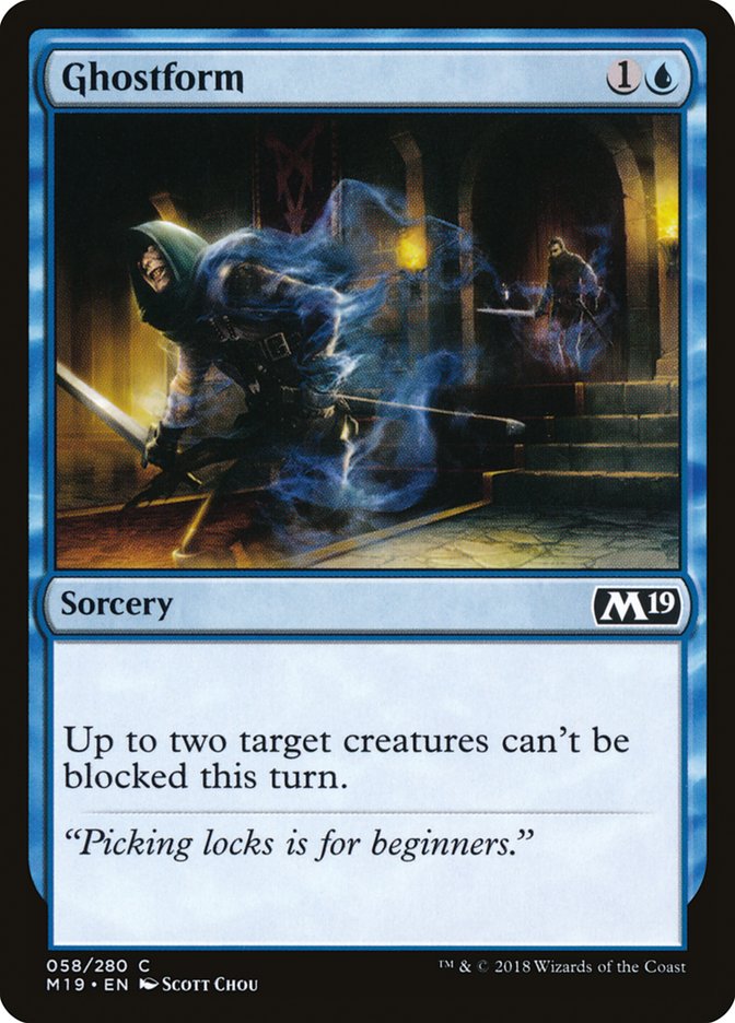 image Ghostform