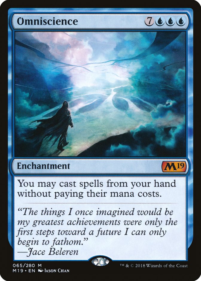 image Omniscience