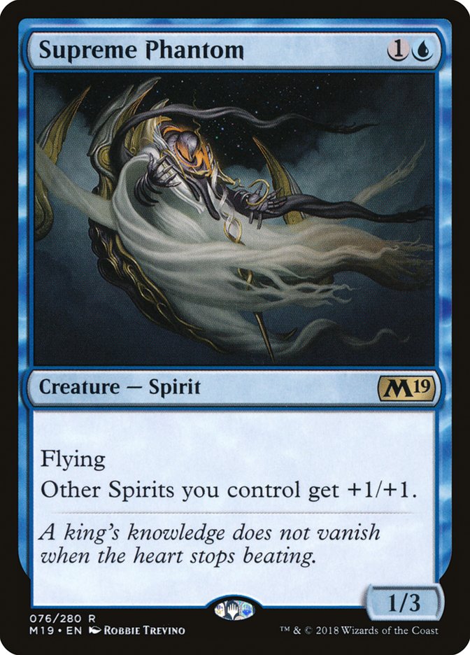 image Supreme Phantom