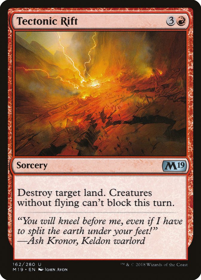 image Tectonic Rift