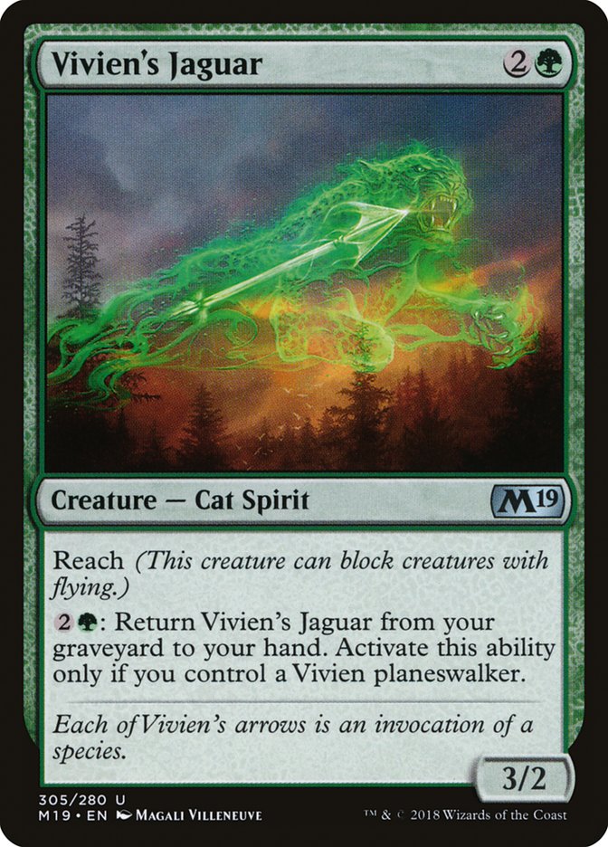 image Vivien's Jaguar