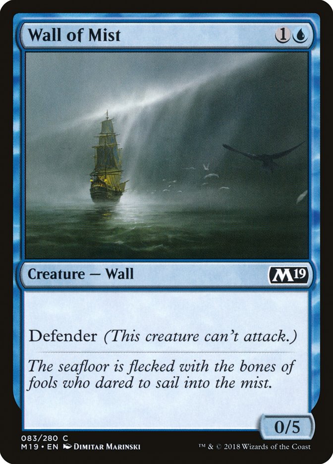 image Wall of Mist