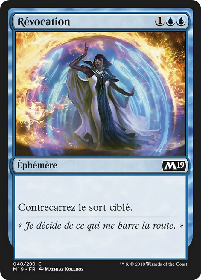 image Révocation