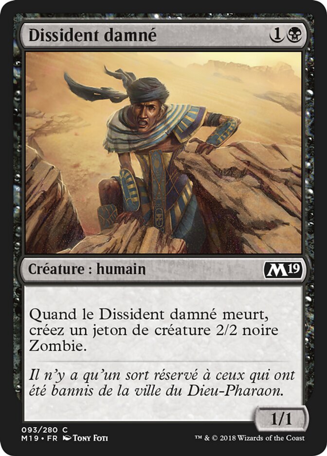 image Dissident damné