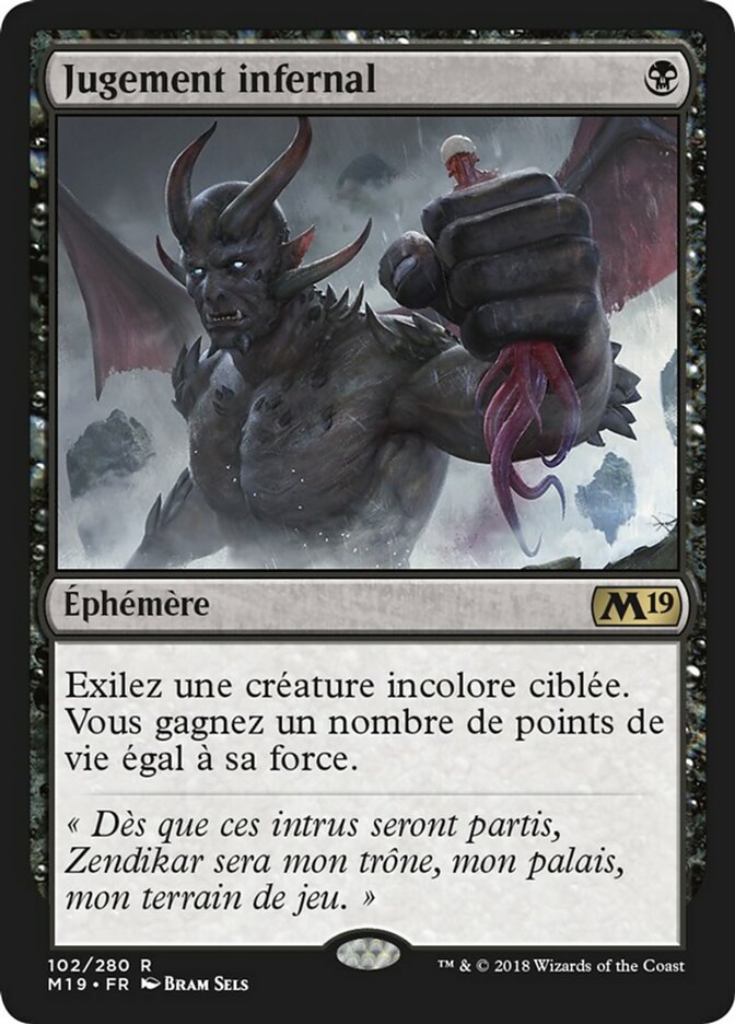 image Jugement infernal