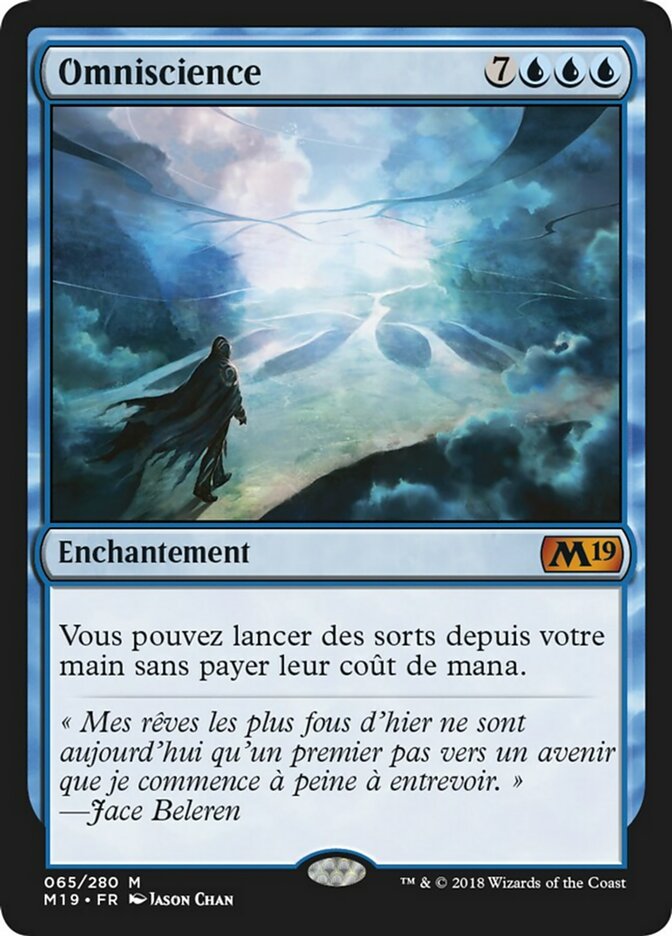 image Omniscience