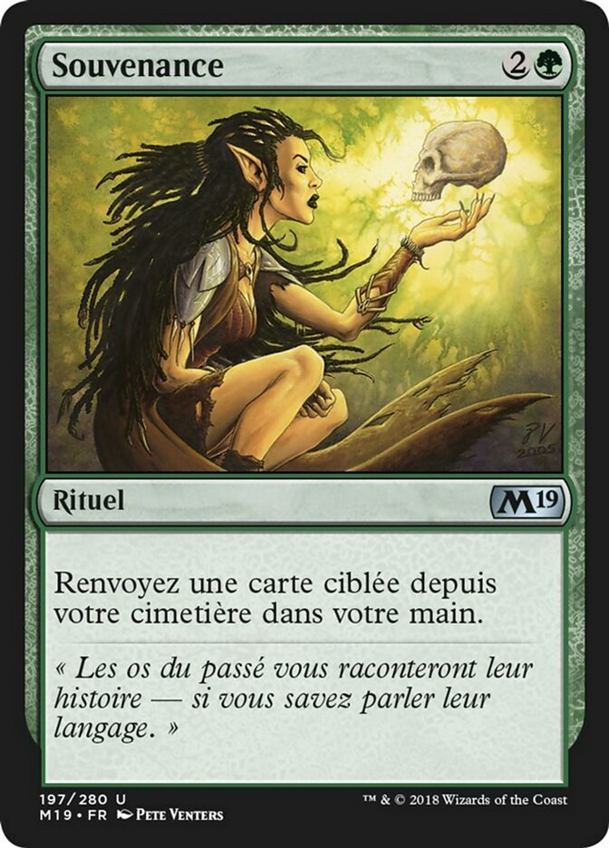 image Souvenance