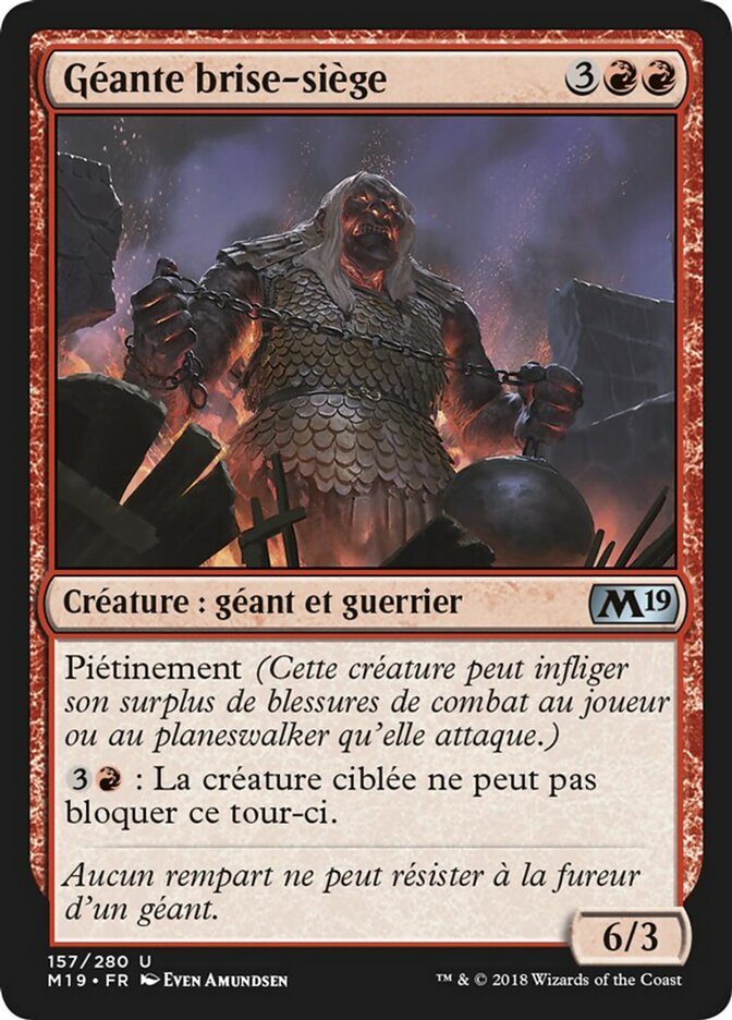 image Géante brise-siège