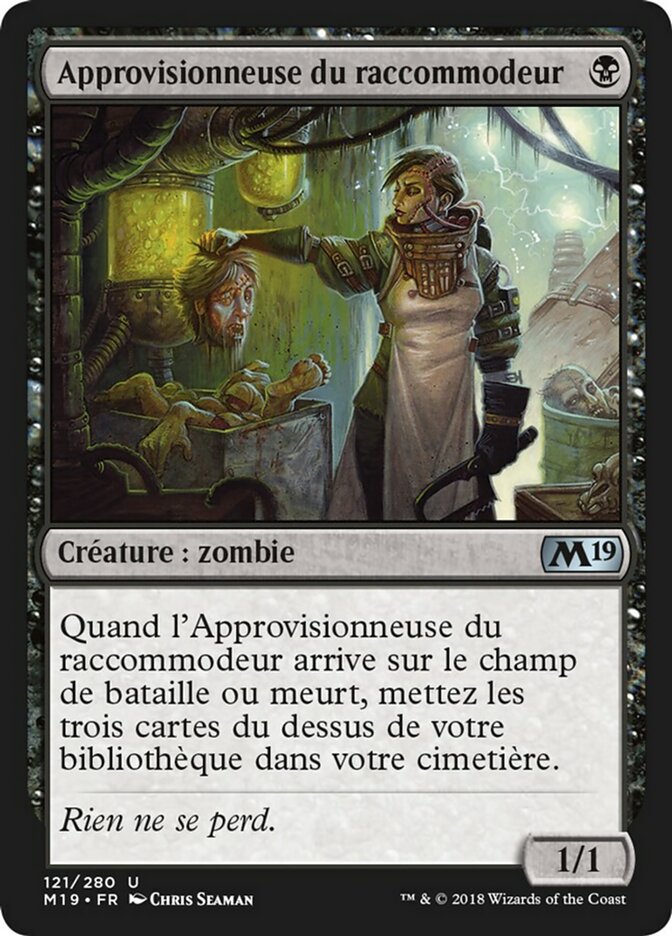 image Approvisionneuse du raccommodeur