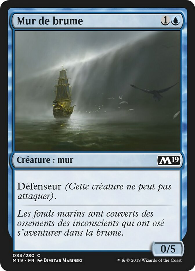 image Mur de brume