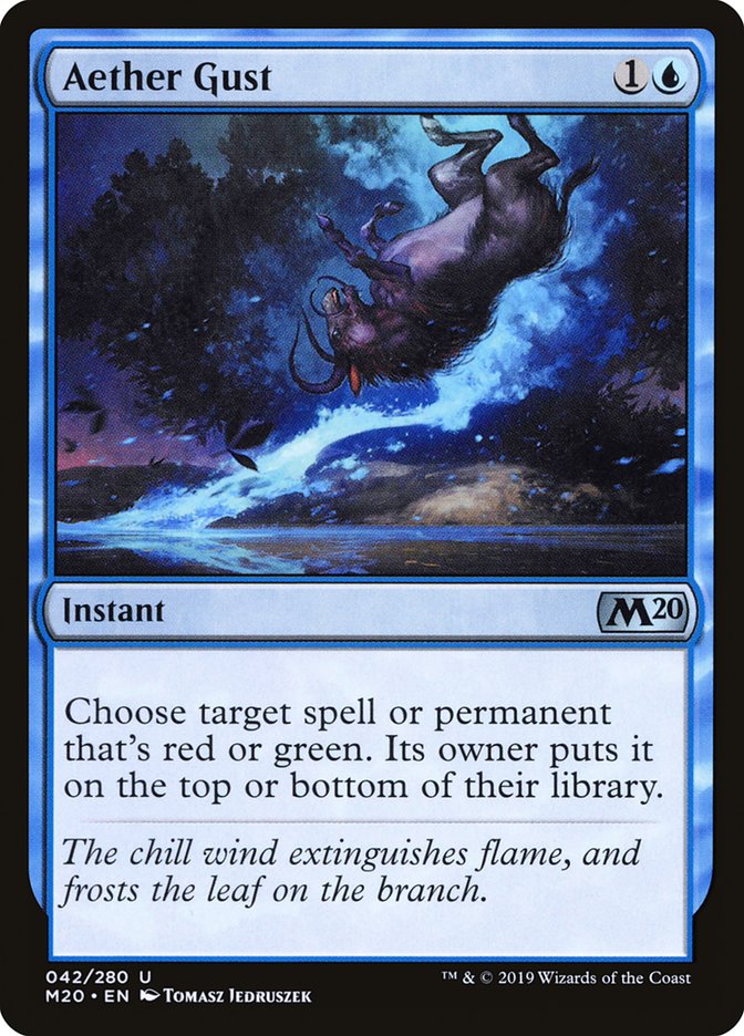 image Aether Gust