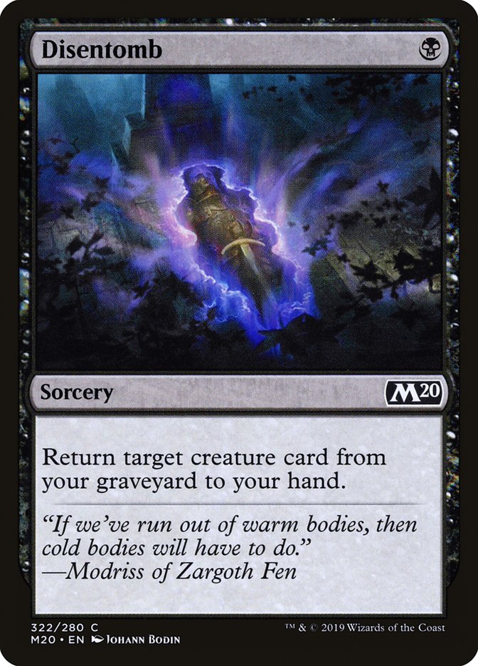 image Disentomb