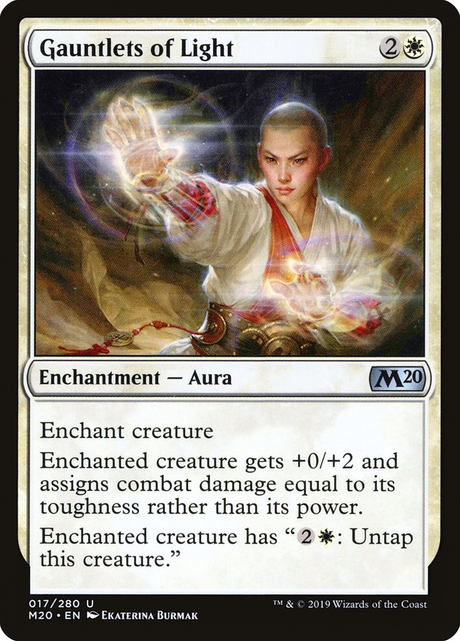 image Gauntlets of Light