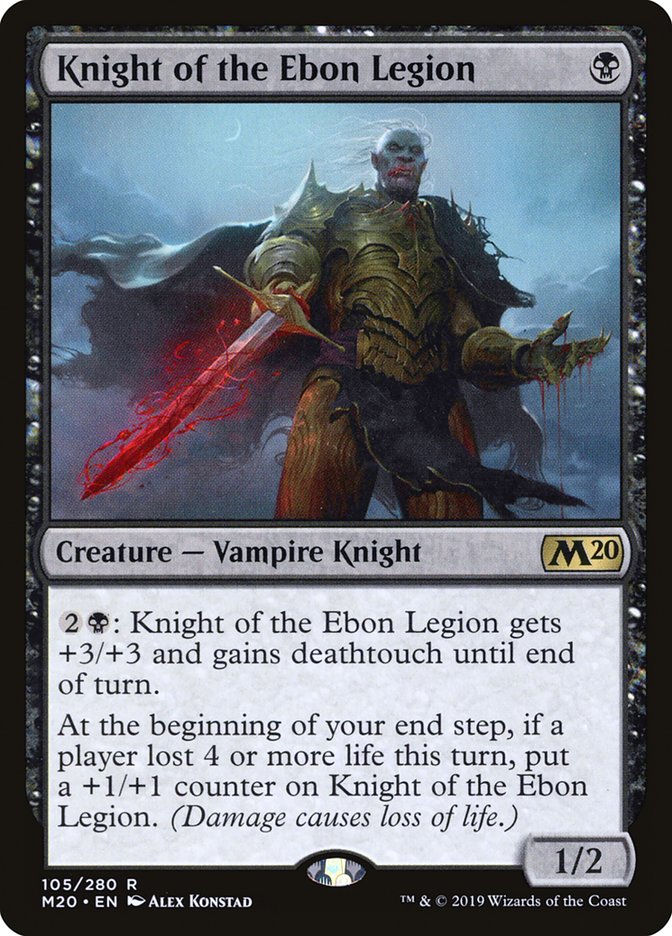 image Knight of the Ebon Legion