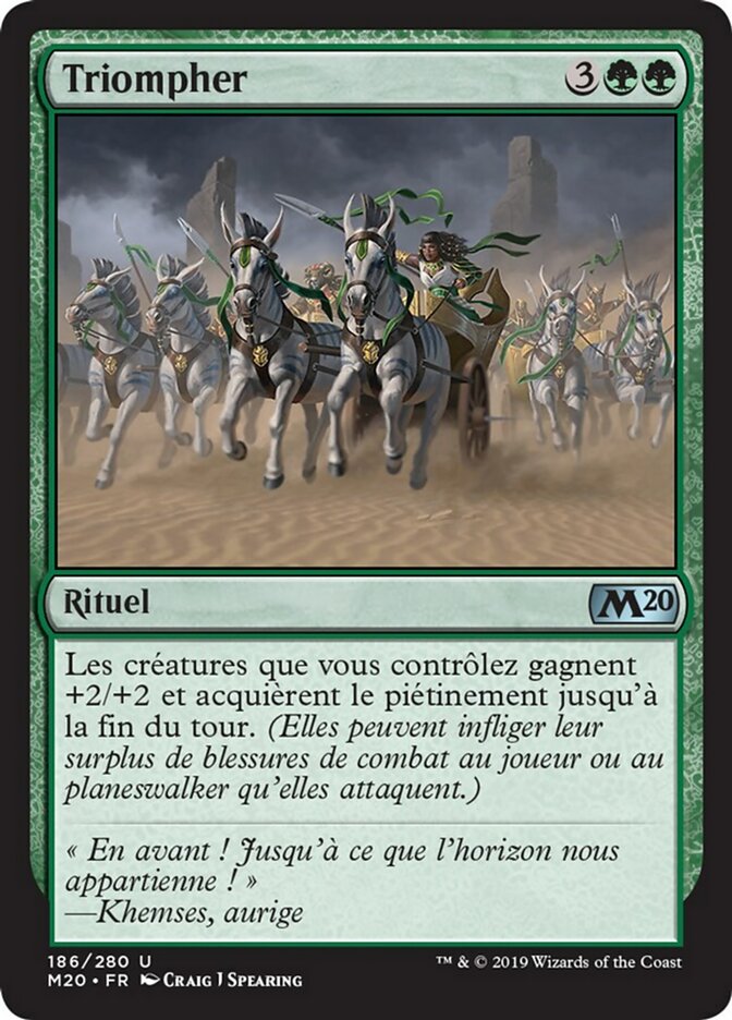 image Triompher