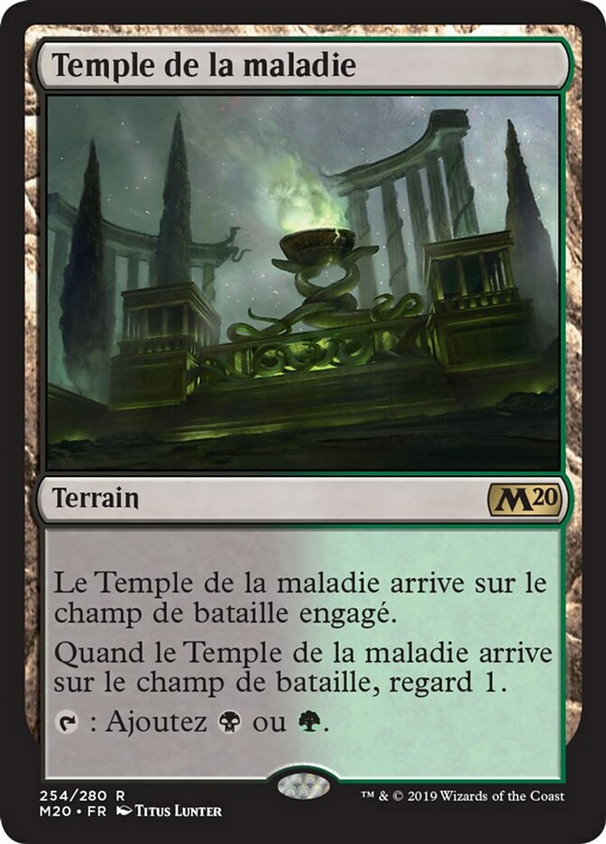image Temple de la maladie