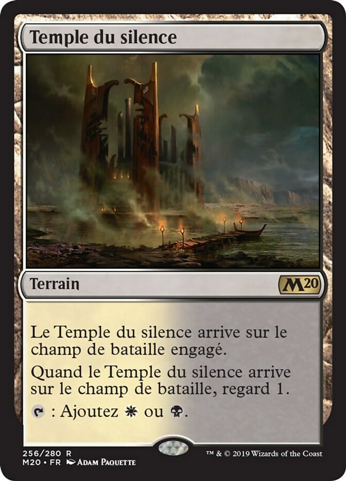 image Temple du silence