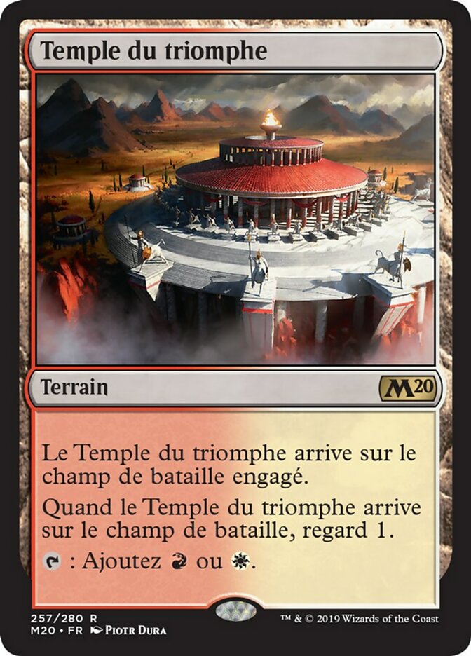 image Temple du triomphe