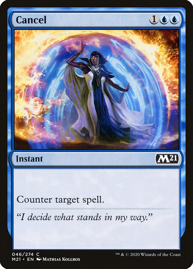 image Cancel