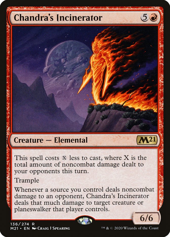 image Chandra's Incinerator