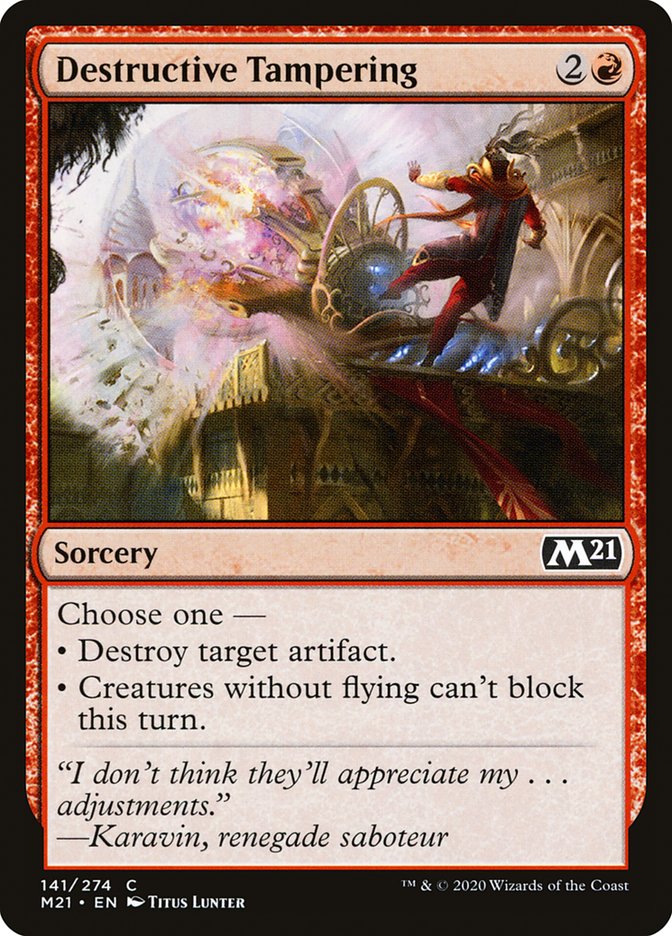 image Destructive Tampering