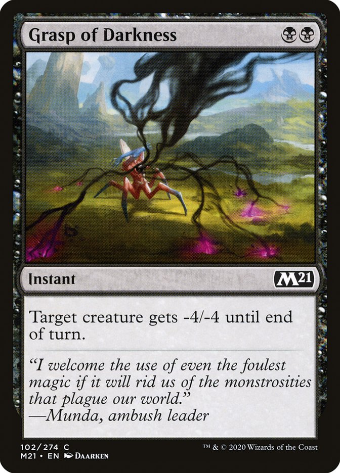 image Grasp of Darkness