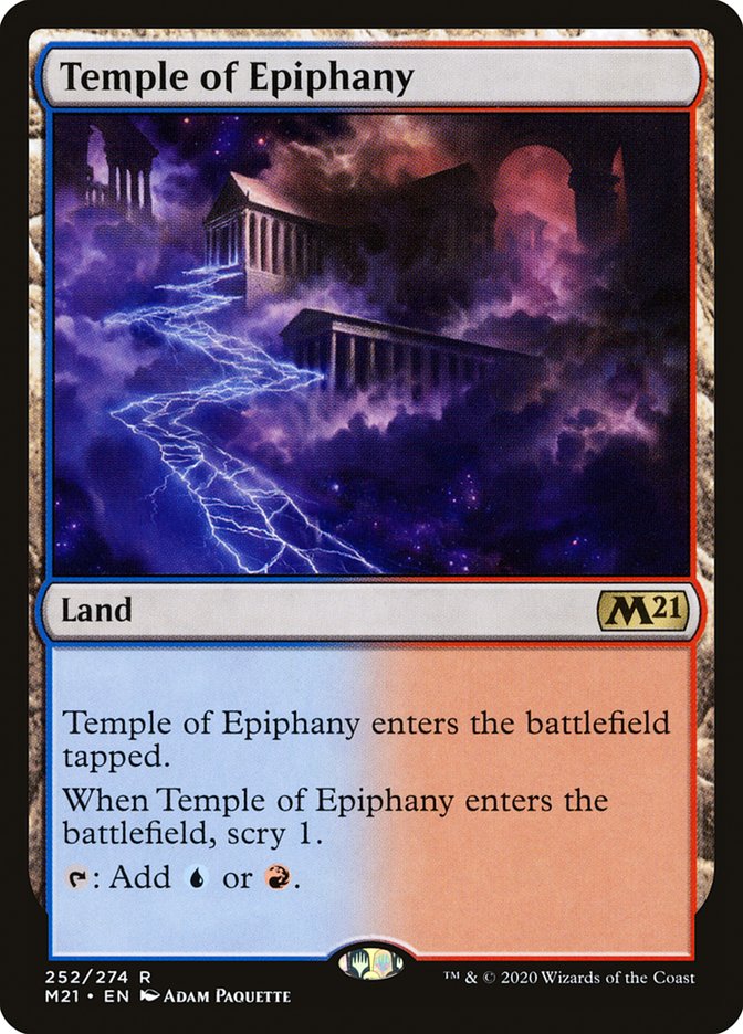image Temple of Epiphany