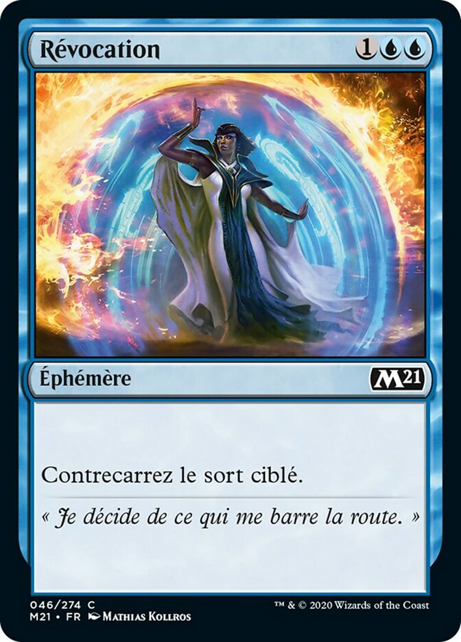 image Révocation