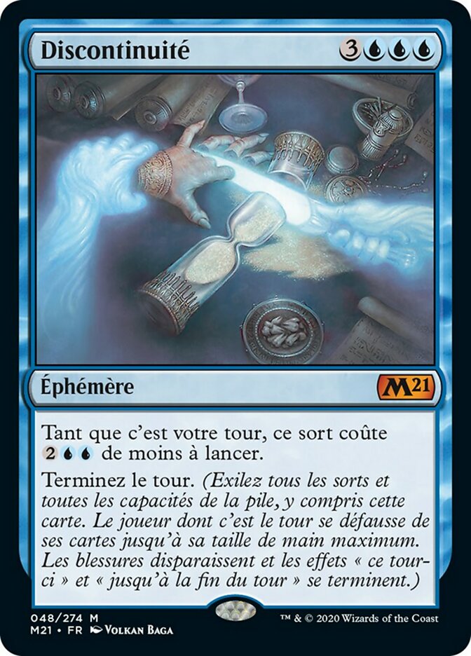 image Discontinuité