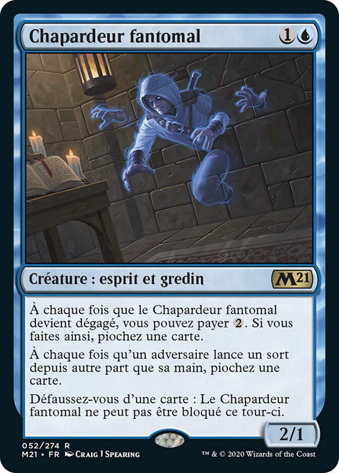 image Chapardeur fantomal