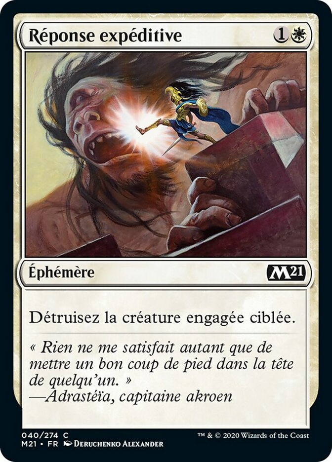 image Réponse expéditive