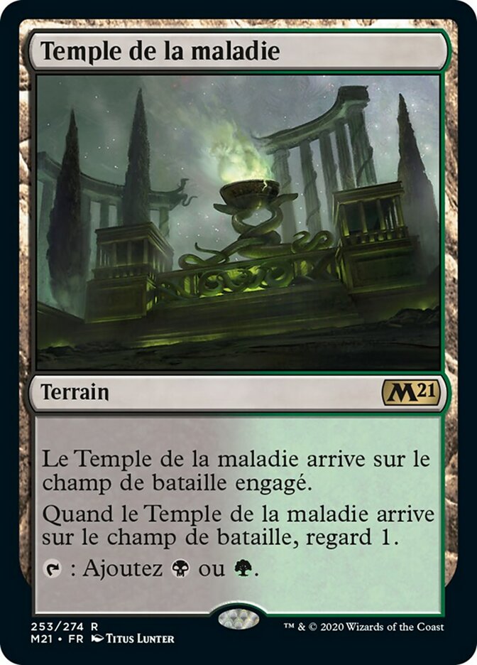 image Temple de la maladie