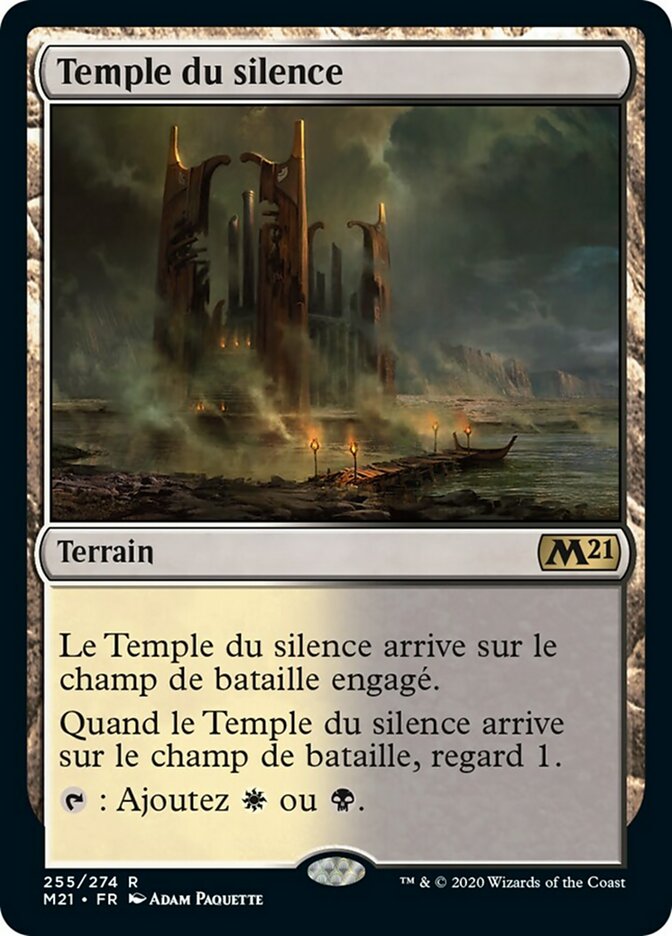 image Temple du silence