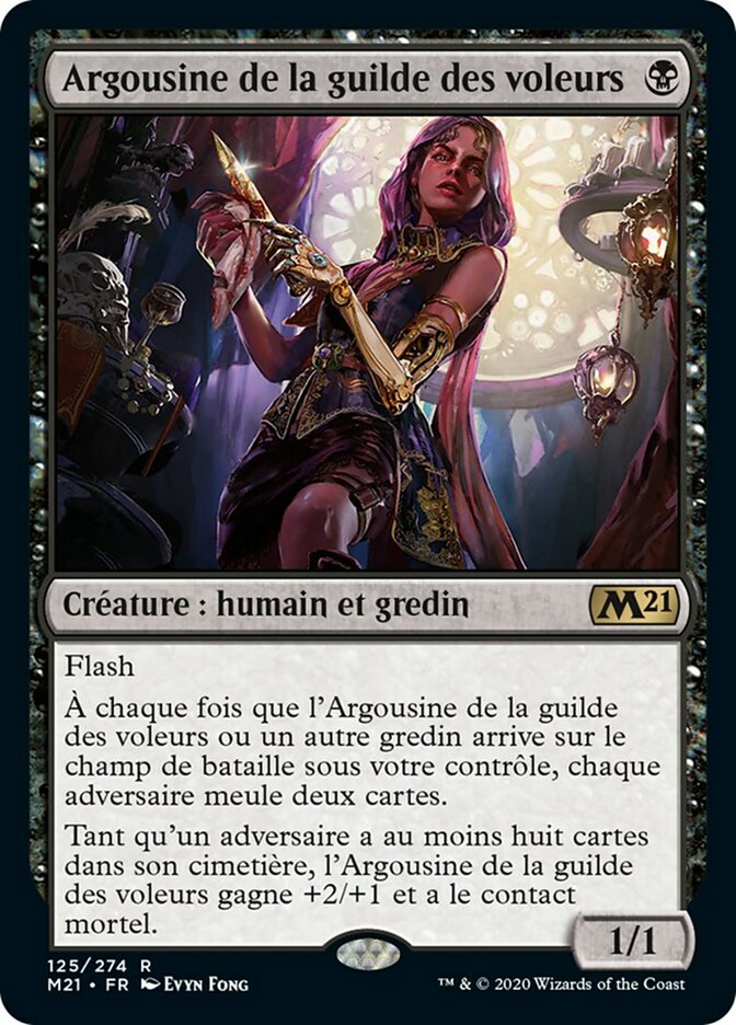 image Argousine de la guilde des voleurs