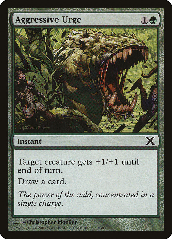 image Aggressive Urge