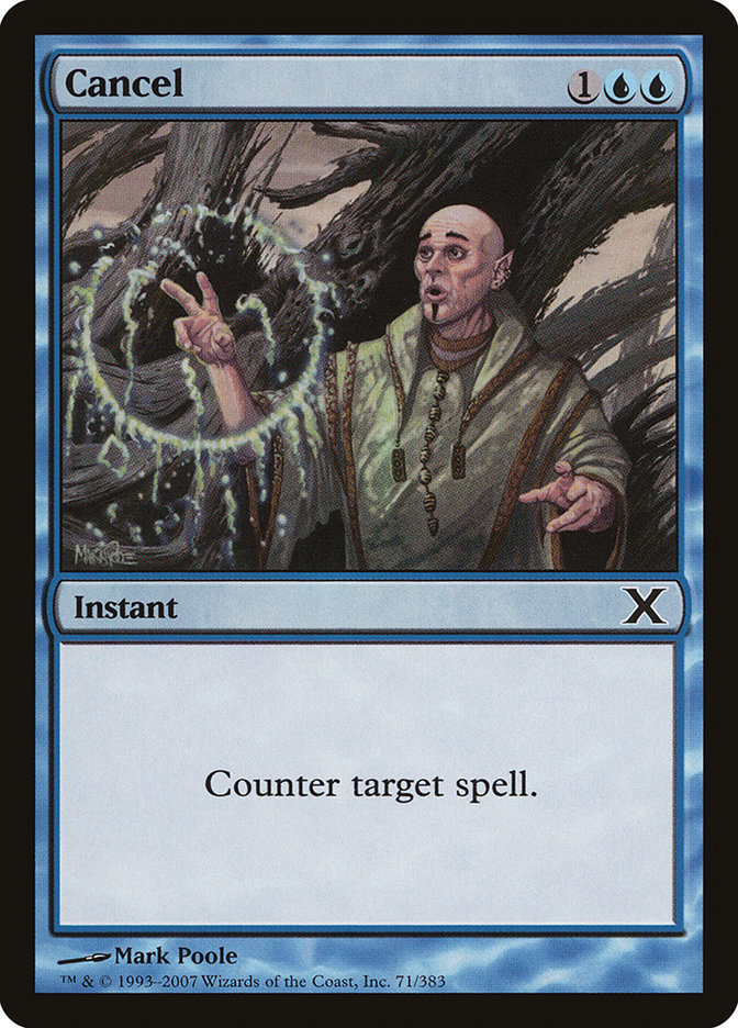 image Cancel