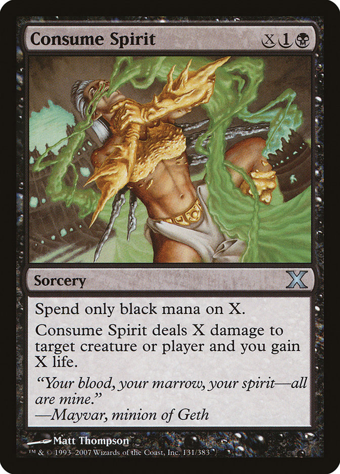 image Consume Spirit