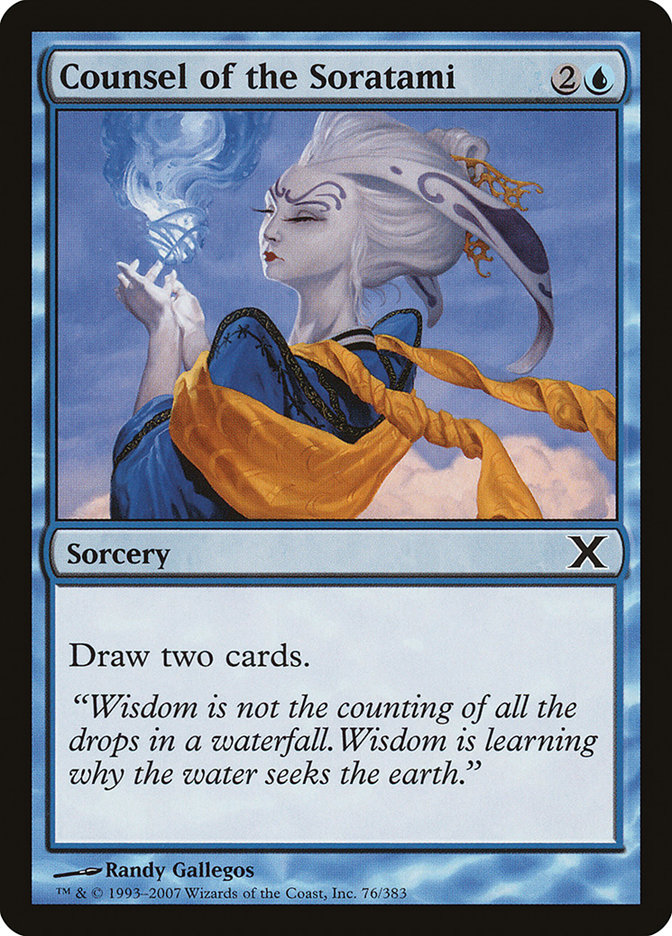 image Counsel of the Soratami