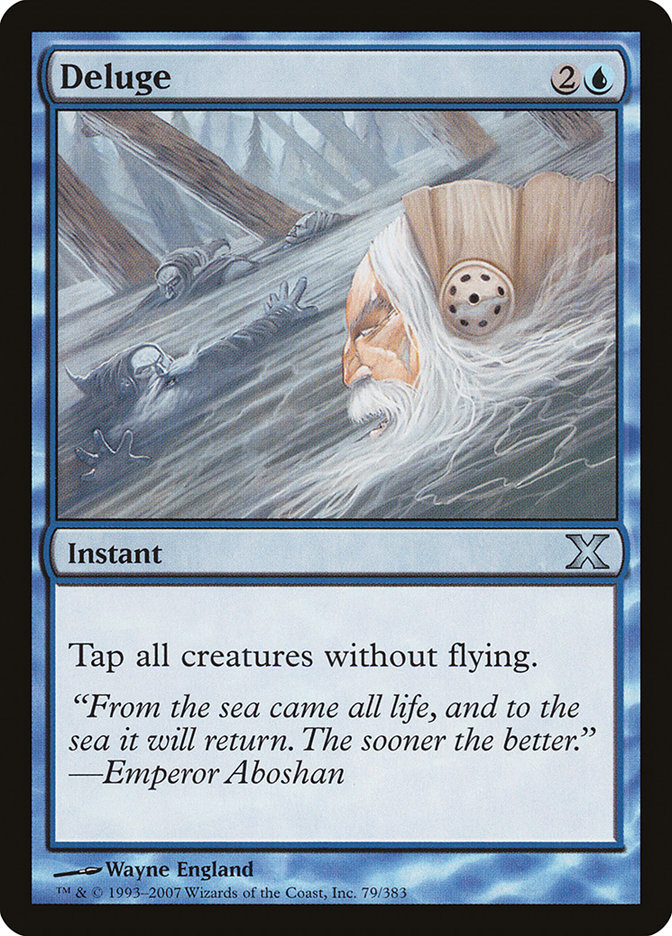 image Deluge