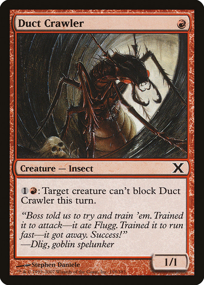 image Duct Crawler