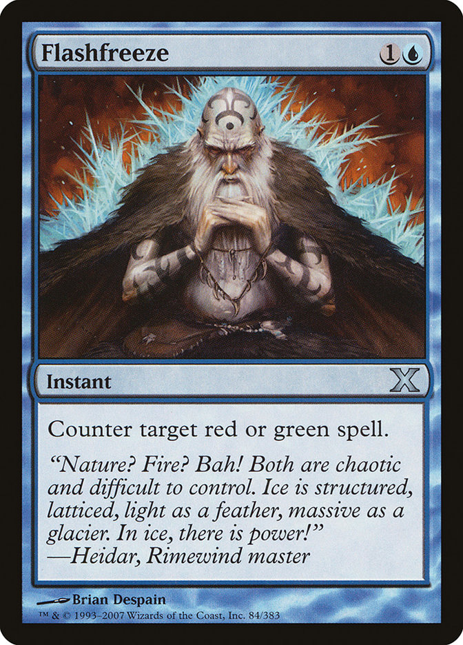 image Flashfreeze