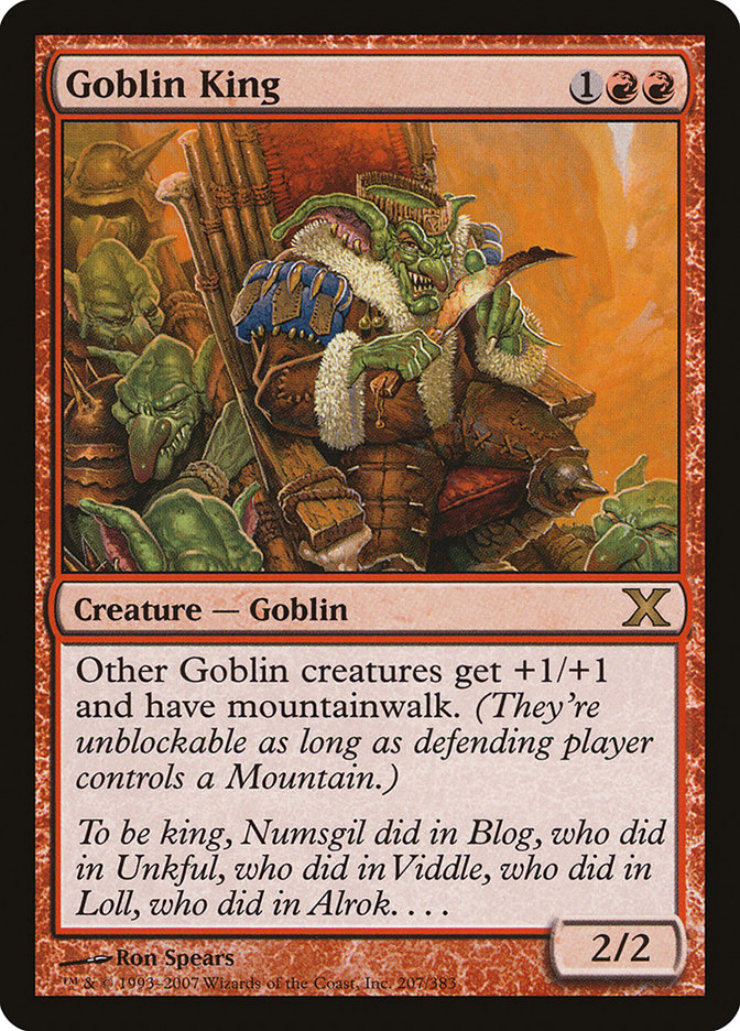 image Goblin King