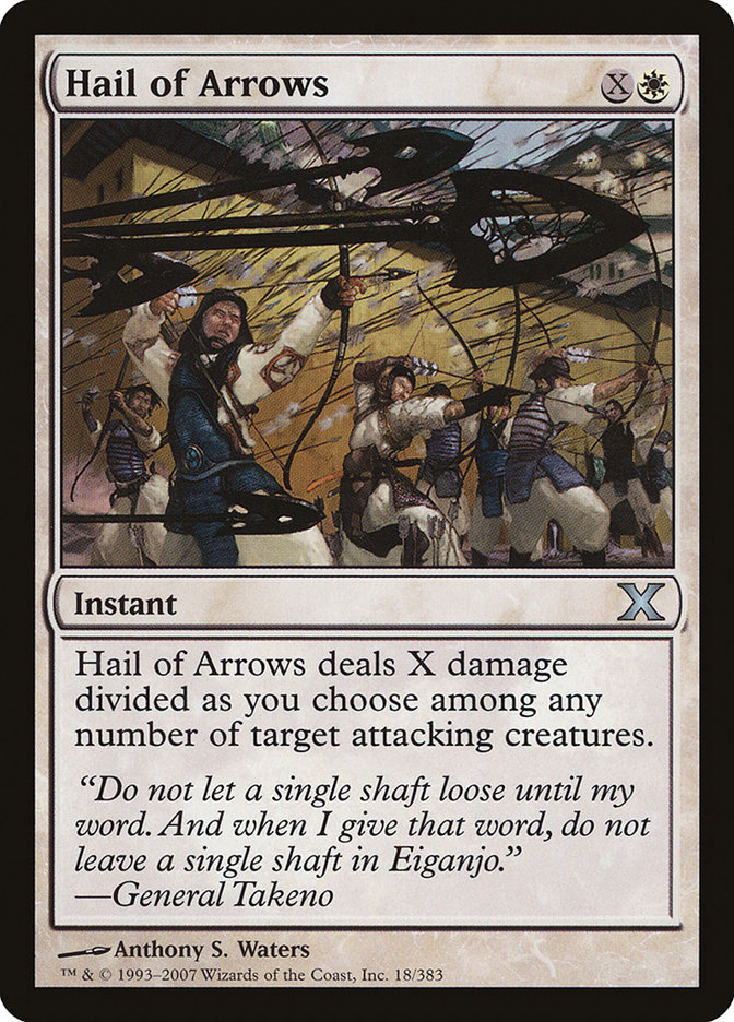 image Hail of Arrows
