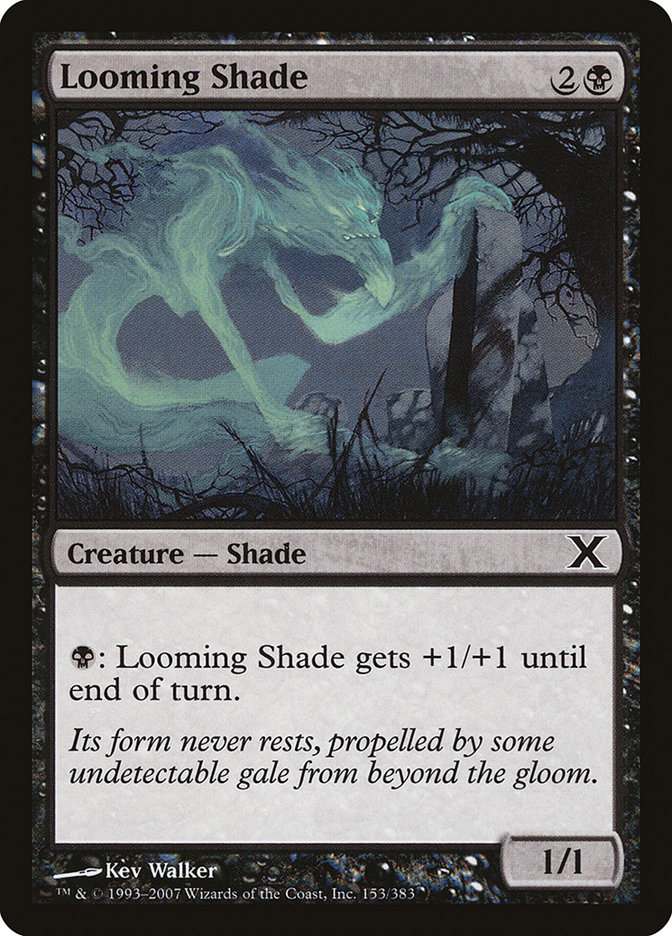 image Looming Shade