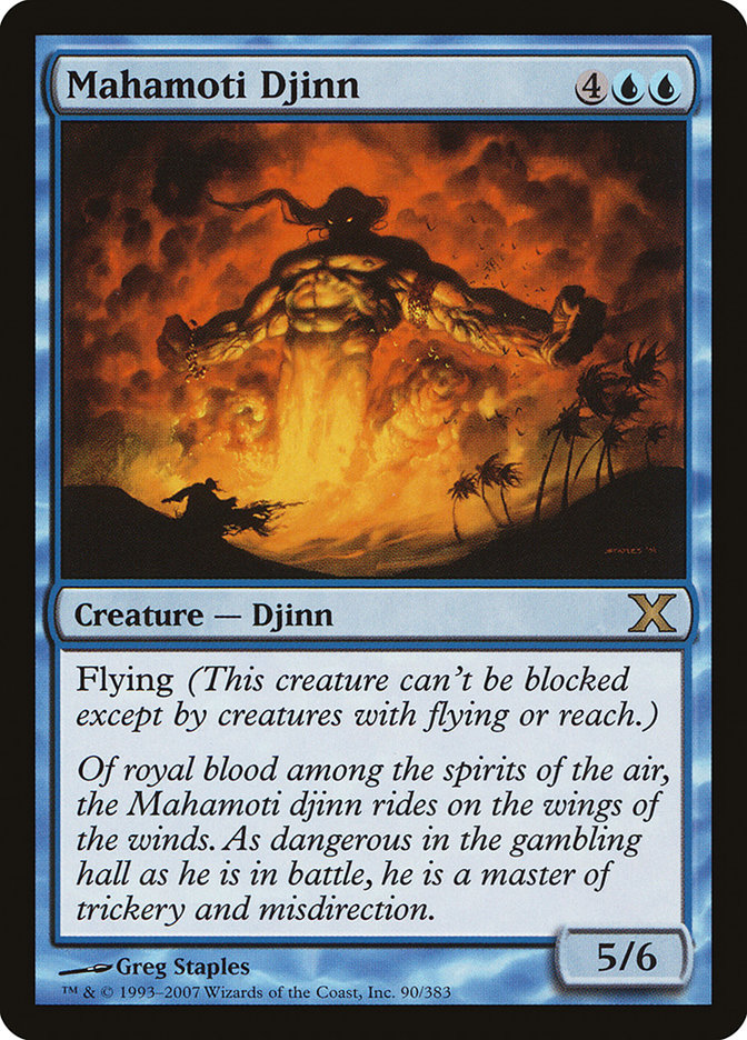 image Mahamoti Djinn