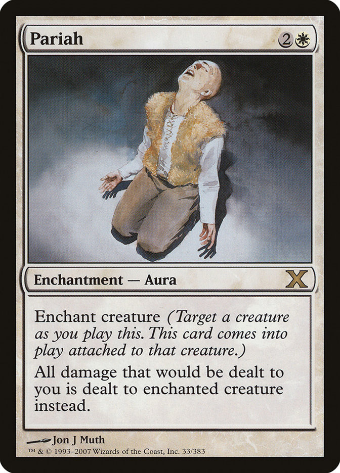 image Pariah