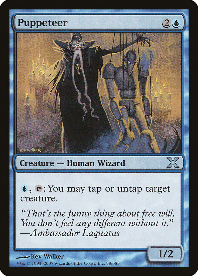 image Puppeteer