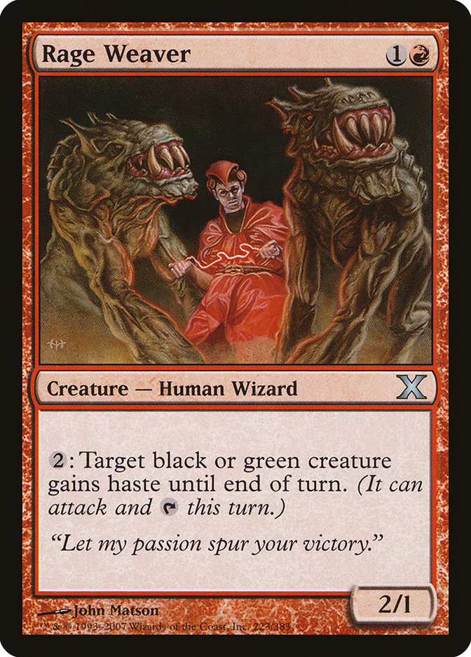 image Rage Weaver