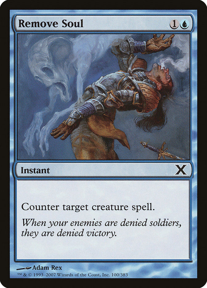 image Remove Soul