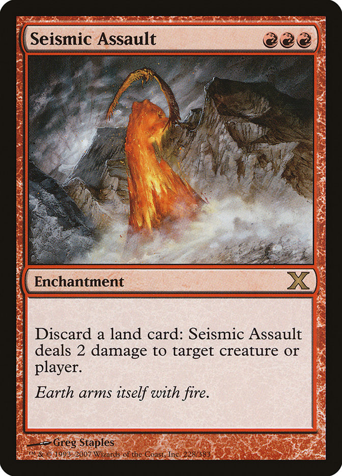 image Seismic Assault